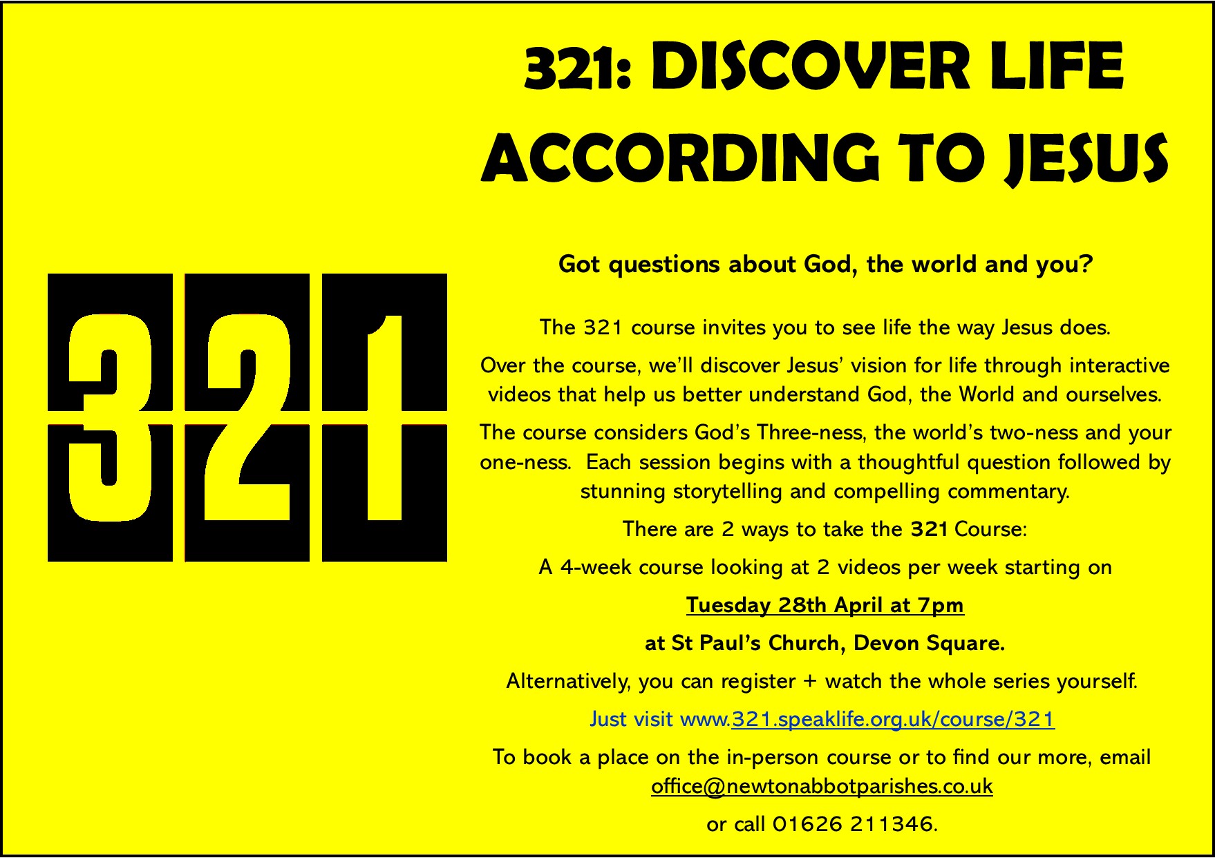 Rotator image unavailable